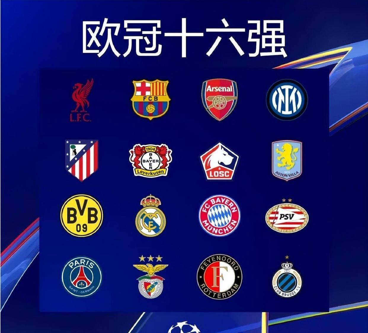 詹姆斯：纪录告破没有任何遗憾，因为我们赢球了（詹姆斯：纪录终结也无憾，胜利最重要）