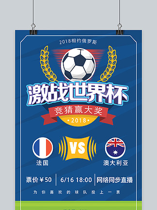 迪马：迪巴拉退烧后参加全队合练，安赫利尼奥也参加了合练（迪马：退烧后的迪巴拉已随队合练，安赫利尼奥亦参加）