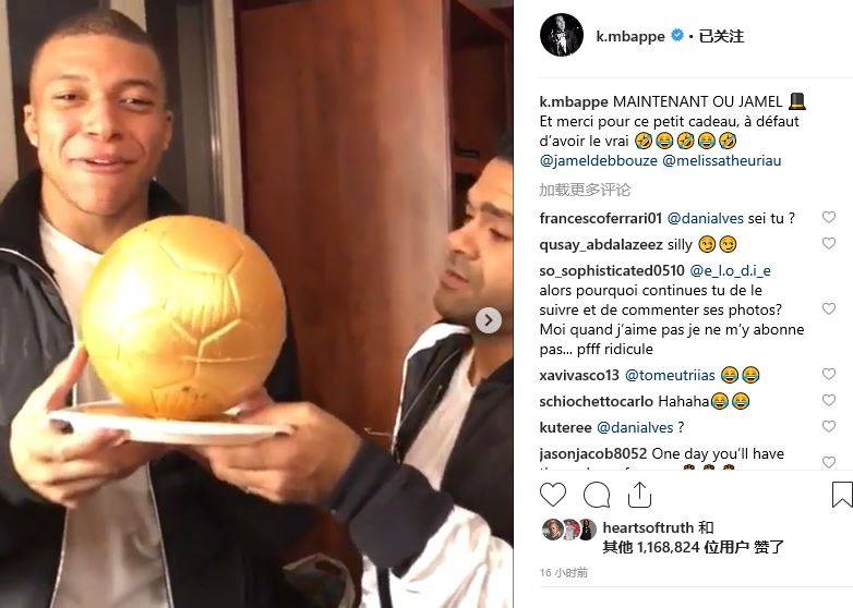 博尼：米兰德比氛围堪比皇马对阵巴萨；我要提升背身持球能力（博尼：米兰德比气氛不逊于皇马对巴萨；我还要提升背身护球能力）